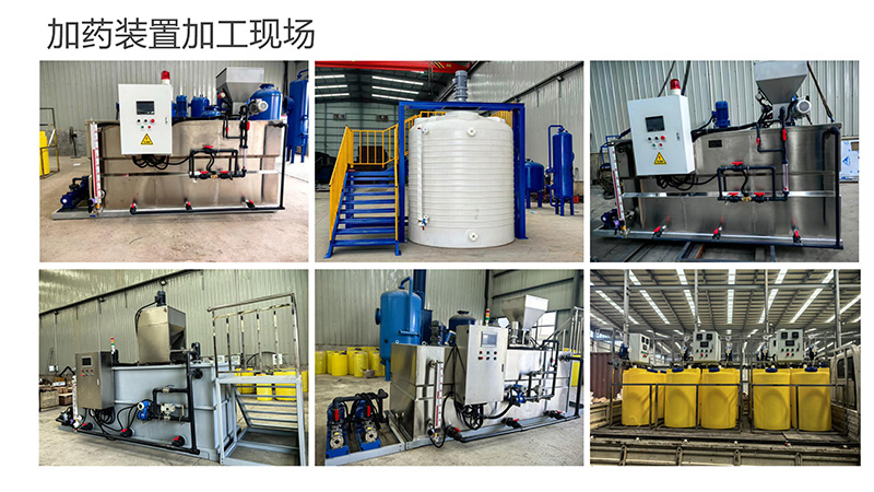 �ؑc�Ԅ�(d��ng)��ˎ�b�ã�ѭ�h(hu��n)ˮ��ˮ̎��������������������PAC|PAM����ˮ̎�����������ˎ�b�ÏS�ң��ӹ��F(xi��n)��(ch��ng)�D