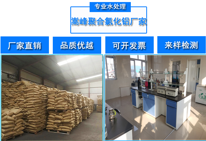 ��ˮˎ��/�ۺ��Ȼ��X/�S(ch��ng)�҈D