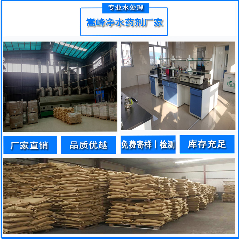 ��ˮˎ����ˮ̎�����������۱�ϩ�����S�ҬF(xi��n)���D