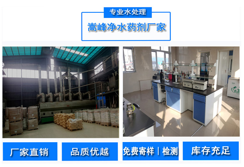 ˮ̎������������x�Ӿ۱�ϩ��������ˮˎ���S�҈D