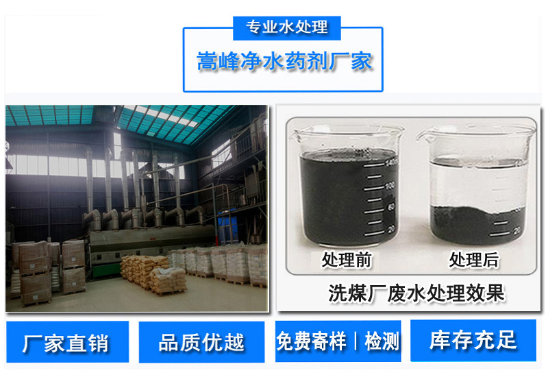 ϴú�þ۱�ϩ��������x�����������۱�ϩ�����S�҈D