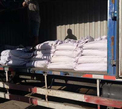 �۱�ϩ����|��ˮˎ��|��x�Ӿ۱�ϩ����|�ۺ��Ȼ��X�Ȯa(ch��n)ƷԔ��|�S��