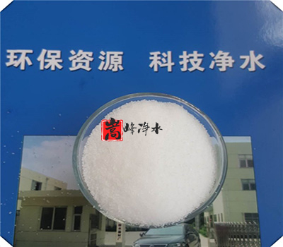 �۱�ϩ����|��ˮˎ��|��x�Ӿ۱�ϩ����|�ۺ��Ȼ��X|�a(ch��n)ƷԔ��|�S(ch��ng)��