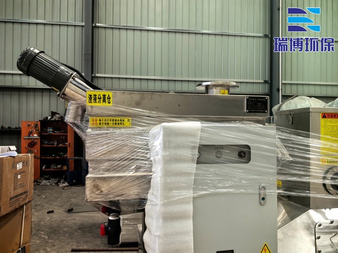 ȫ�ԄӼ�ˎ�b�ã�ˮ̎������ˮ��ѭ�h(hu��n)ˮϵ�y(t��ng)����������PAM|PAC|��A�������ˎ�O����S�ң��ӹ����̈D