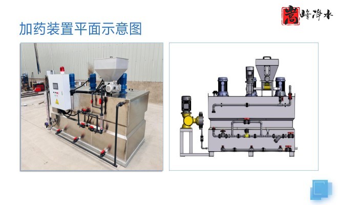 ȫ�Ԅ�(d��ng)��ˎ�b�ã�ˮ̎������ˮ��ѭ�h(hu��n)ˮϵ�y(t��ng)����������PAM|PAC|��A�������ˎ�O(sh��)����S�ң��O(sh��)Ӌ(j��)�D