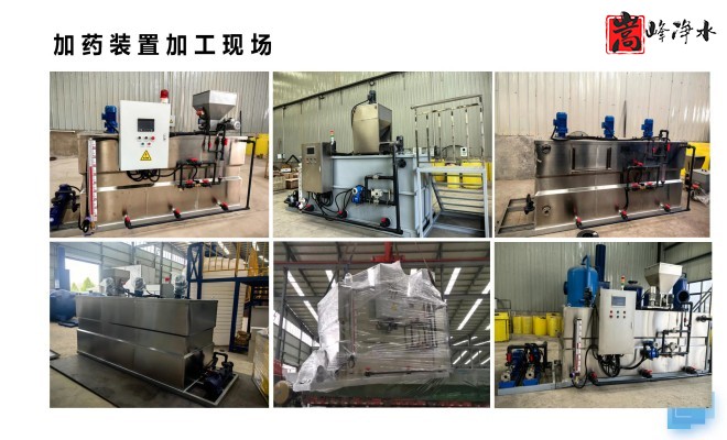 ��ˮˎ����������|�ԄӼ�ˎ�b�ã�PAC|PAM|�������������ѭ�h(hu��n)ˮ��ˮ̎������ˮ����ˎ�O��S�ң��ӹ��F���D