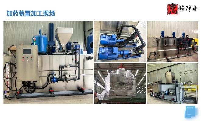 ��ˮˎ��_������_PAC_PAM_ѭ�h(hu��n)ˮ̎��_��ˎ�b�ÏS(ch��ng)�ҬF(xi��n)��(ch��ng)�D