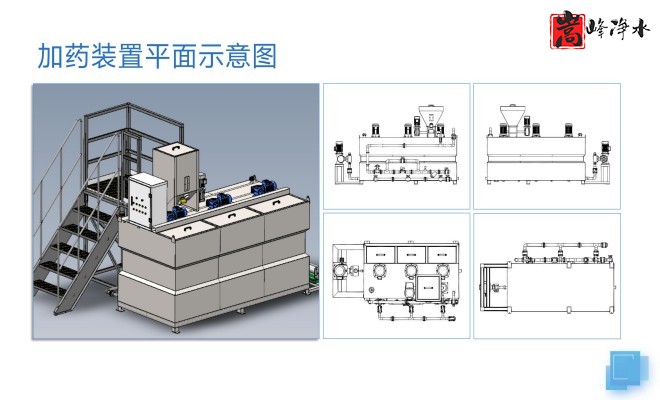 �������ԄӼ�ˎ�b�ã�PAC|PAM|��������ѭ�h(hu��n)ˮ��ˮ̎������ˮ���������ˎ�O��S�ң����ƈD