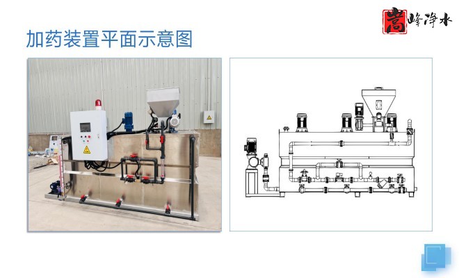 ��ˮˎ��_������_PAC_PAM_ѭ�h(hu��n)ˮ̎��_��ˎ�b�ÏS��ƽ��D