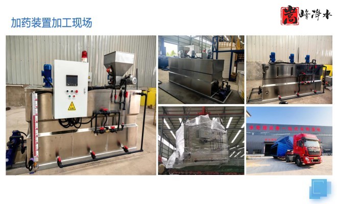 ��ˮˎ��_������_PAC_PAM_ѭ�h(hu��n)ˮ̎��_��ˎ�b�ÏS�Ҽӹ��F(xi��n)��(ch��ng)�D