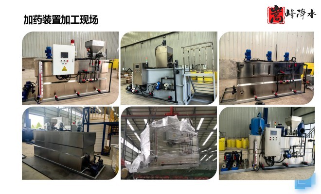 ��ˮˎ��_������_PAC_PAM_ѭ�h(hu��n)ˮ̎��_��ˎ�b�ÏS�Ҽӹ��F(xi��n)��(ch��ng)�D