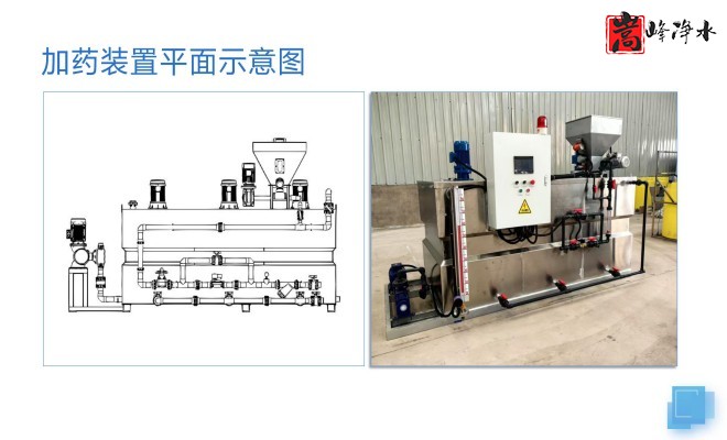 ��ˮ̎��_������_������_�Ԅ�(d��ng)��ˎ�b��ƽ��D