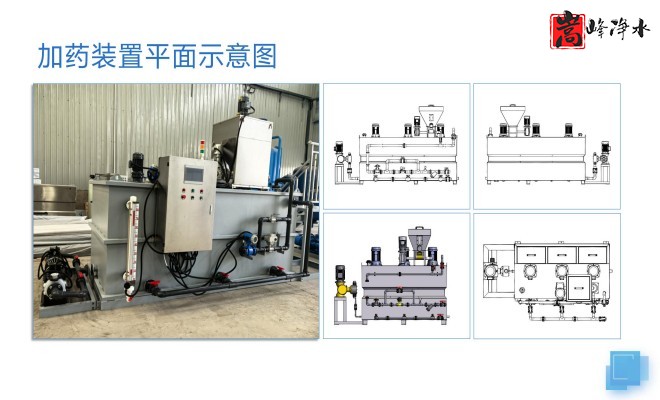 ��������ˎ�b��_PAC_PAM_ˮ̎����ˎ�O��S��ƽ��D