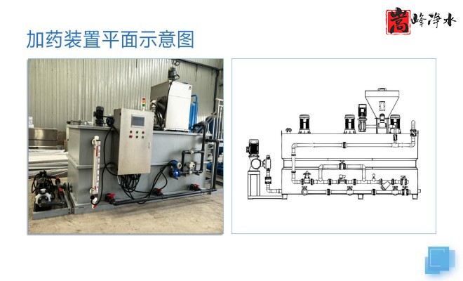 ��������ˎ�b��_PAC_PAM_ˮ̎����ˎ�O��S��ƽ��D