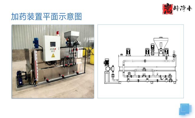 ��������ˎ�b��_PAC_PAM_ˮ̎����ˎ�O(sh��)��S��ƽ��D