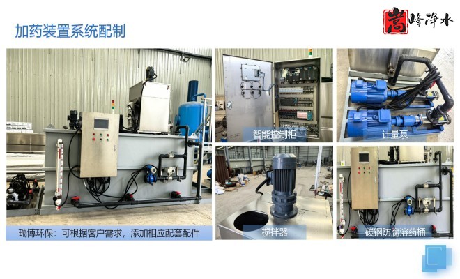 ��������ˎ�b��_PAC_PAM_ˮ̎����ˎ�O(sh��)��S�����ƈD