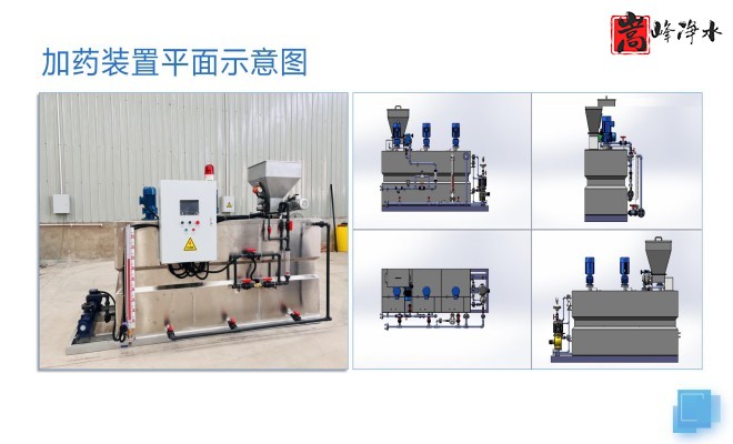 PAC_PAM������_ˮ̎���ԄӼ�ˎ�b�ÏS��ƽ��D