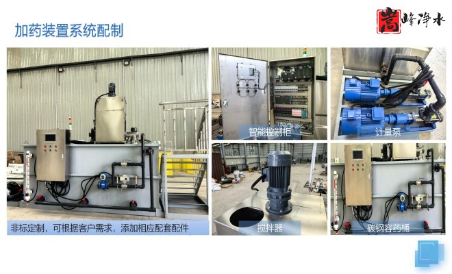 ������_PAC_PAM_��ˮˮ̎��_��ˎ�O��S��ϵ�y(t��ng)���ƈD