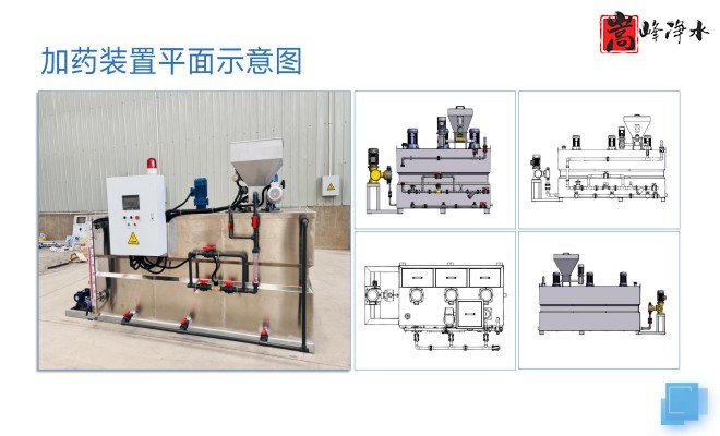 ��������ˎ�b��_PAC_PAM_ˮ̎����ˎ�O(sh��)��S��ƽ��D